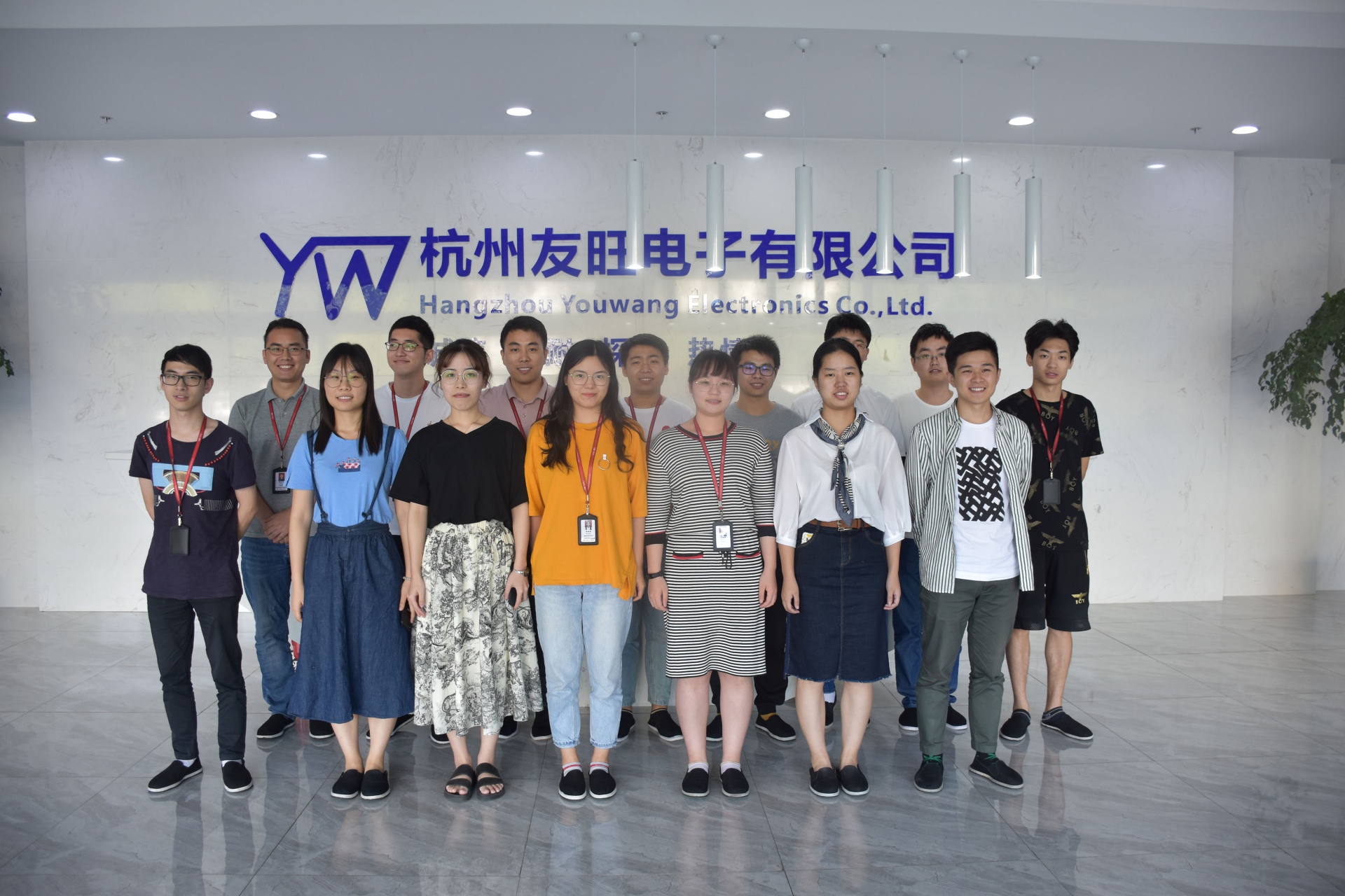 
                            齊攜手，共成長(zhǎng)——我公司開展新員工入職培訓(xùn)
