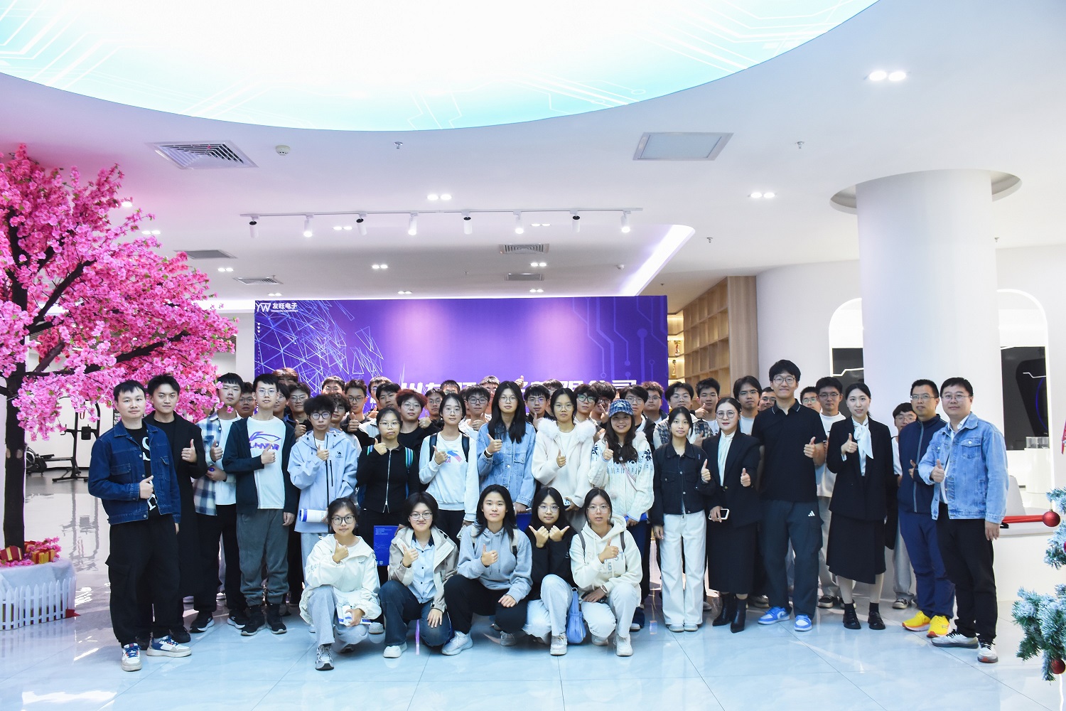 中國計量大學信息工程學院師生走訪我公司交流學習